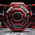 看球网UFC综合格斗标志，终极格斗冠军赛