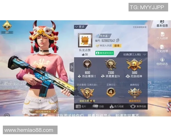 和平精英评论V5版本节奏变化分析及其对玩家体验的影响探讨