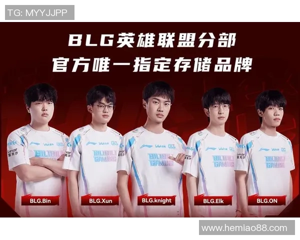 电竞数据电竞比分最新DOTA2战况分析TOP10战队TES表现抢眼