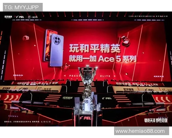 2026电竞新闻和平精英节奏排行榜V5荣登第九位引发玩家热议与关注